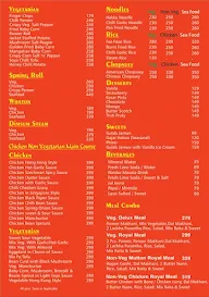 Moti Mahal Delux menu 6