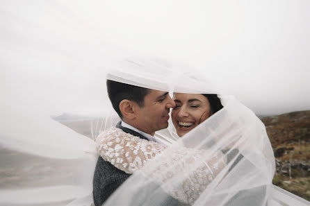 Fotógrafo de bodas Diana Vartanova (stillmiracle). Foto del 7 de mayo 2019