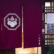 京町 山本屋