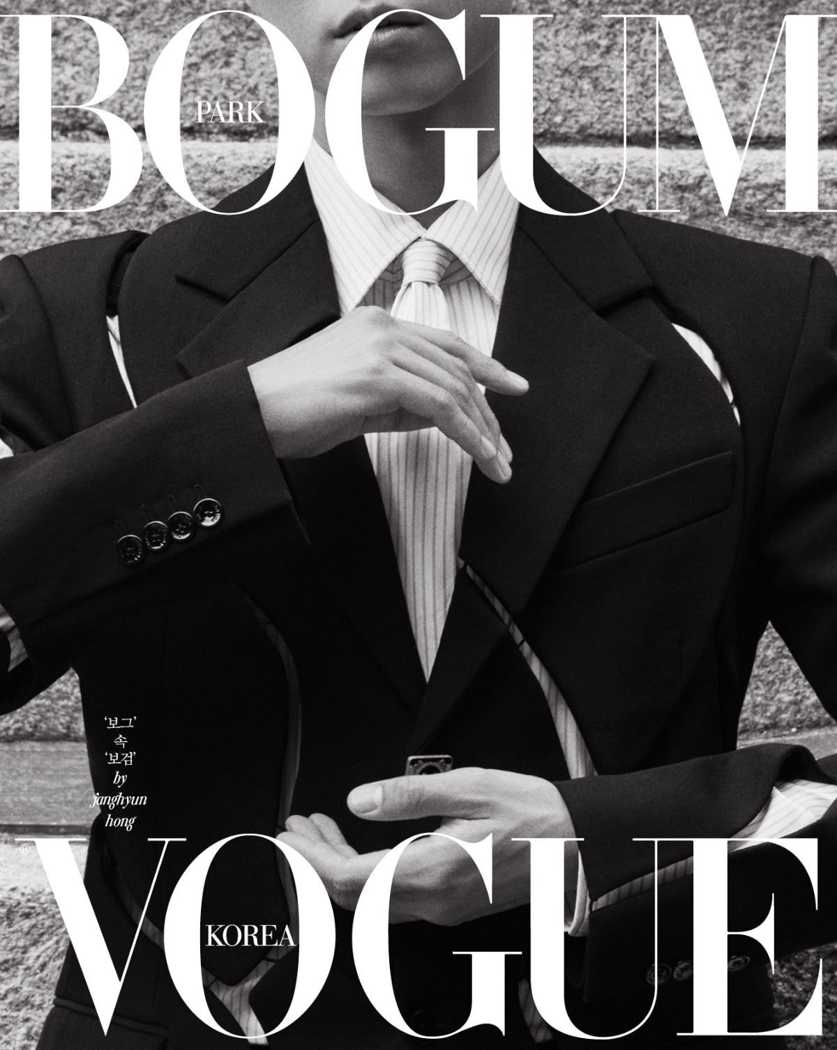 Park Bo Gum Instagram: Vogue Korea revela photoshoot y cover agosto 2020  kdrama Record of Youth Park So Dam, video, Cultura Asiática