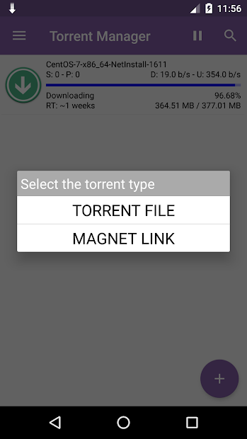 Torrent