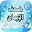 ضعف الإيمان Download on Windows