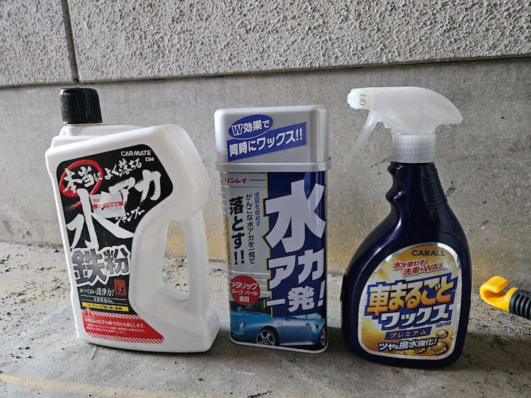 アクアのサクラと愛車・ルーフ～リアハッチ下地処理・水アカ一発クリーナー・洗車日は下地処理が命・散り際の儚さに関するカスタム事例の投稿画像3枚目