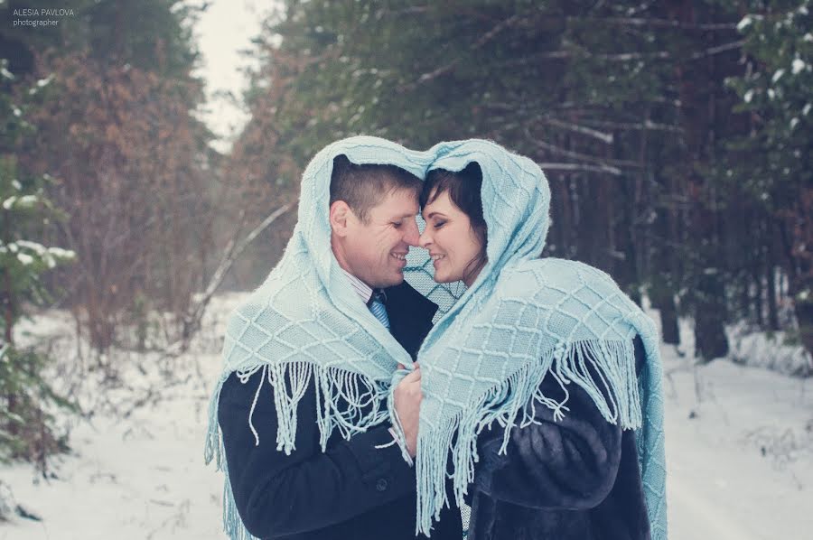 Wedding photographer Alesya Kotova (alesiakotova). Photo of 20 March 2019