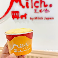 由布院 Milch 半熟起司蛋糕