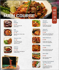 Heng Bok menu 8