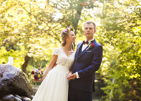 Fotografo di matrimoni Dima Kruglov (dimakruglov). Foto del 9 giugno 2019