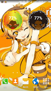 How to download 배터리 위젯 - 아프로걸 1.0 apk for android