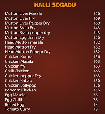 Halli Sogadu menu 