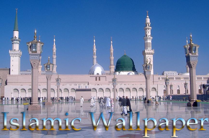 Verbazingwekkend Islamic Wallpaper HD – (Android Apps) — AppAgg CR-29