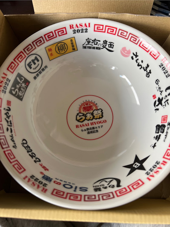 スイフトスポーツの884さんが投稿したカスタム事例の投稿画像1枚目