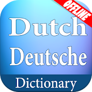 Dutch German Dictionary  Icon