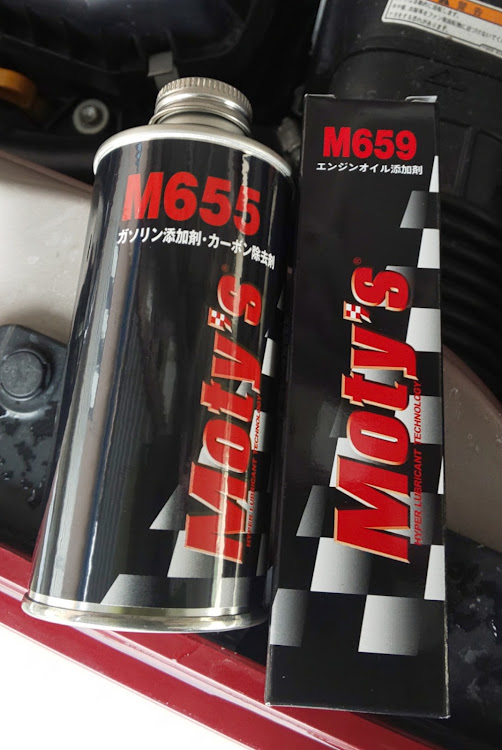 w.toshiさんが投稿したMoty's・オイル交換・オイル添加剤・ガソリン添加剤に関するカスタム事例の投稿画像1枚目