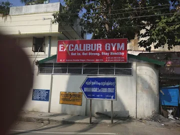 Excalibur Gym photo 