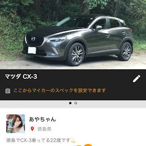 CX-3