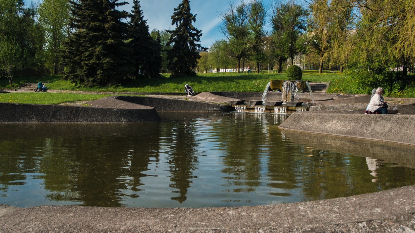 Полоцкий парк Минск