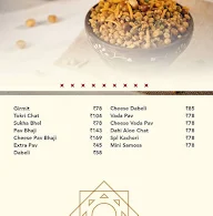 India Sweet House menu 1