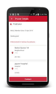 Carpool India Screenshots 11