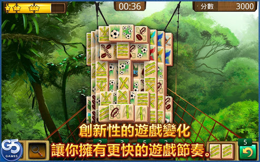 免費下載休閒APP|Mahjong Journey® app開箱文|APP開箱王