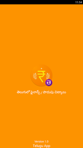 Financial Planning Save Money