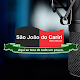 Download São João do Cariri Rádio Web For PC Windows and Mac 1.0
