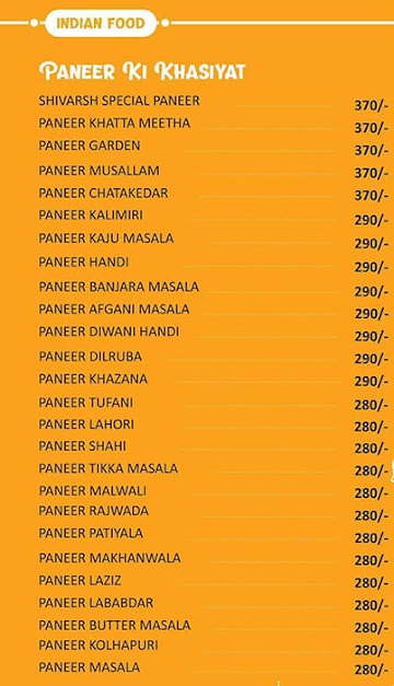 Shivarsh Veg menu 