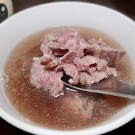 阿棠牛肉湯