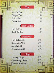 The Ganges Cafe And Restaurant menu 3