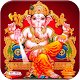 Download Ganesh Gifs For PC Windows and Mac 1.00.01