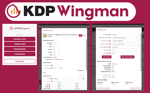KDP Wingman