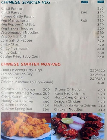 Madhushala Restaurant menu 