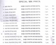 Gupta Ji Ke Mashhoor Parathe menu 2