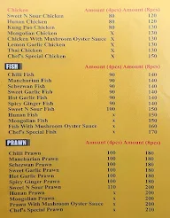 Noodle King menu 2