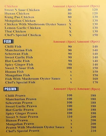 Noodle King menu 