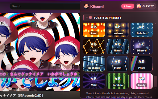 Kitsumi screenshot 3