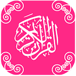 Cover Image of Download Quran Muslimah 1.1.1 APK