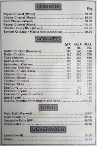 Vfc Food Corner menu 5