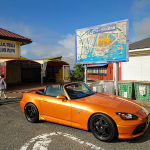 S2000 AP2