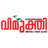 Vimukthi-Kerala Govt mission a icon