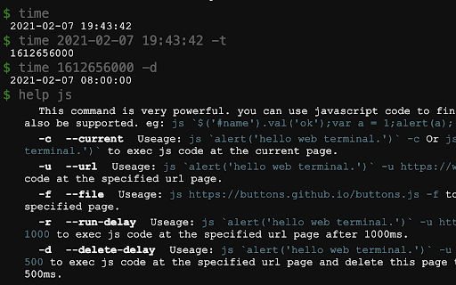 WebTerminal