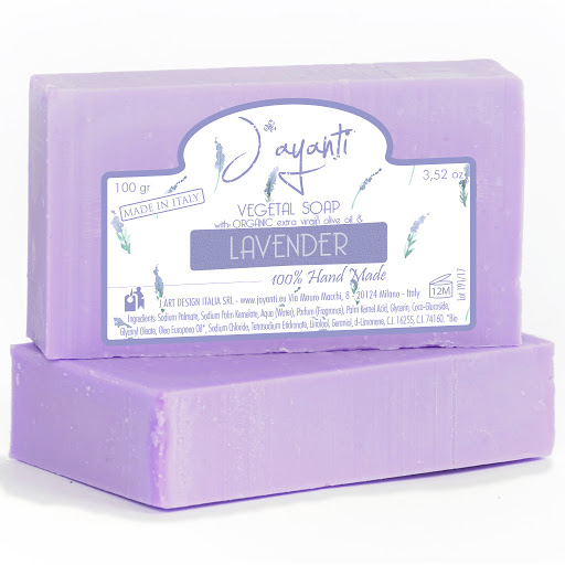 7101 LavenderSoap100gm 有機薰衣草手工梘