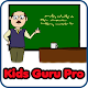 Kids Guru Pro Download on Windows