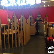 屯京拉麵(高雄夢時代店)