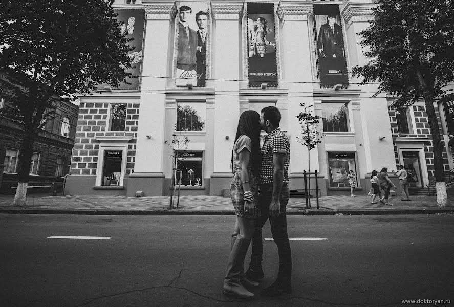 Fotógrafo de bodas Emil Doktoryan (doktoryan). Foto del 22 de julio 2013