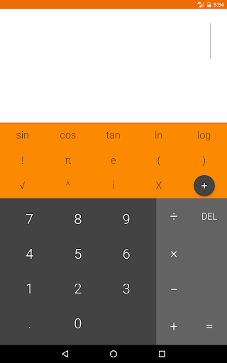 Calculator (CyanogenMod)