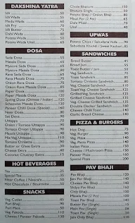 Hotel Shilpa menu 6