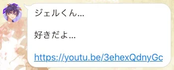 教えて欲しいこと！！+いい事教えてあげる(🧡💜関連)