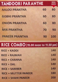 Tandoori Uncle menu 3