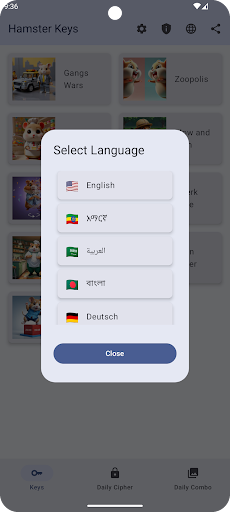 Screenshot Hamster Keys