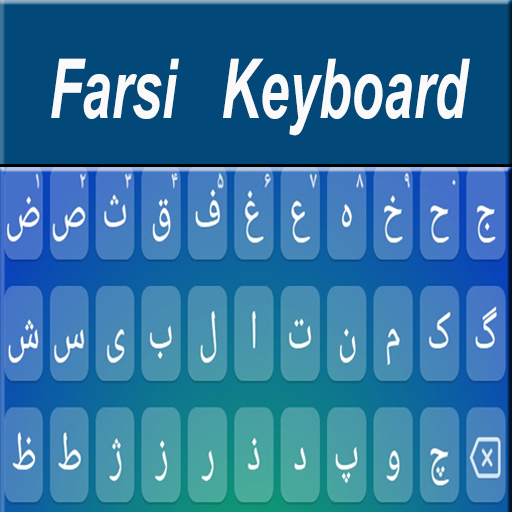 Farsi Keyboard 2020 : Persian Typing App APK Download for Windows ...